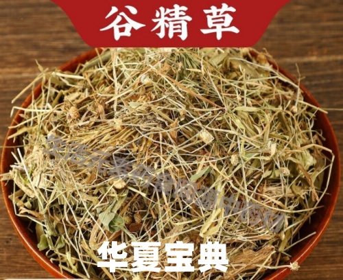 758_im_副本.jpg